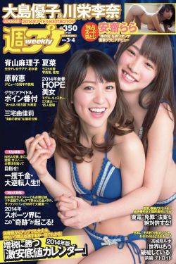 江山多娇